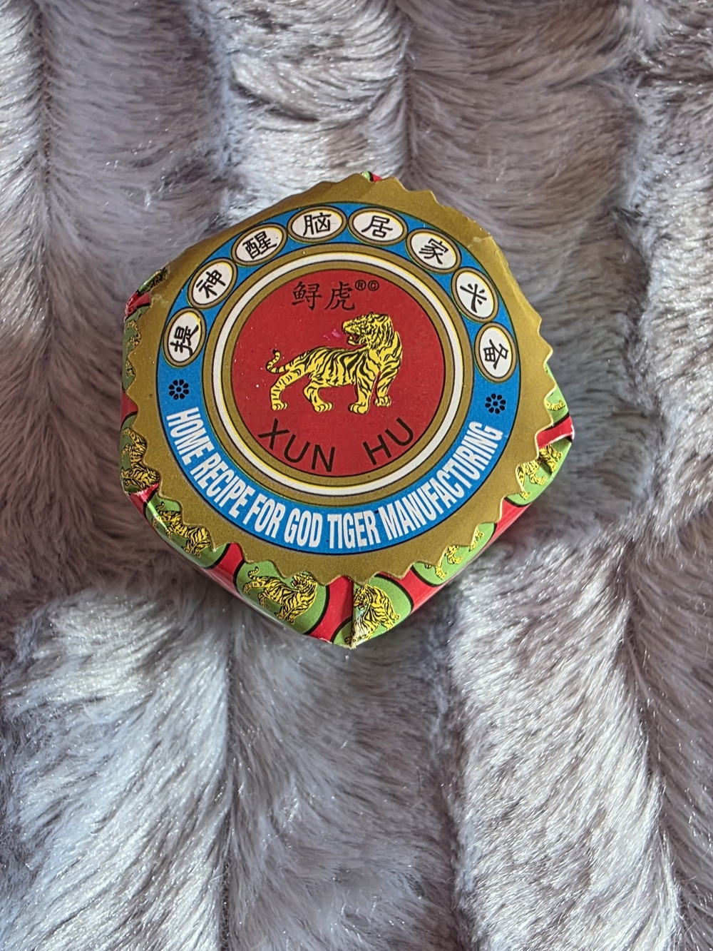 Xun Hu Gold and Red Tiger Balm-Style Herbal Ointment